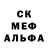 APVP крисы CK Immortal Uzumaki