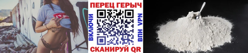 МЕГА ONION  Новая Усмань  ГЕРОИН Heroin 