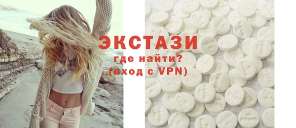 марки nbome Абинск