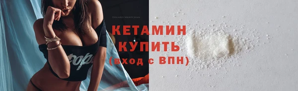 марки nbome Абинск