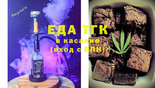 марки nbome Абинск