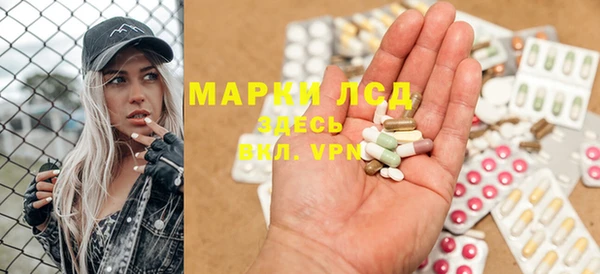 дистиллят марихуана Абдулино