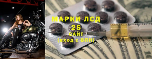 дистиллят марихуана Абдулино